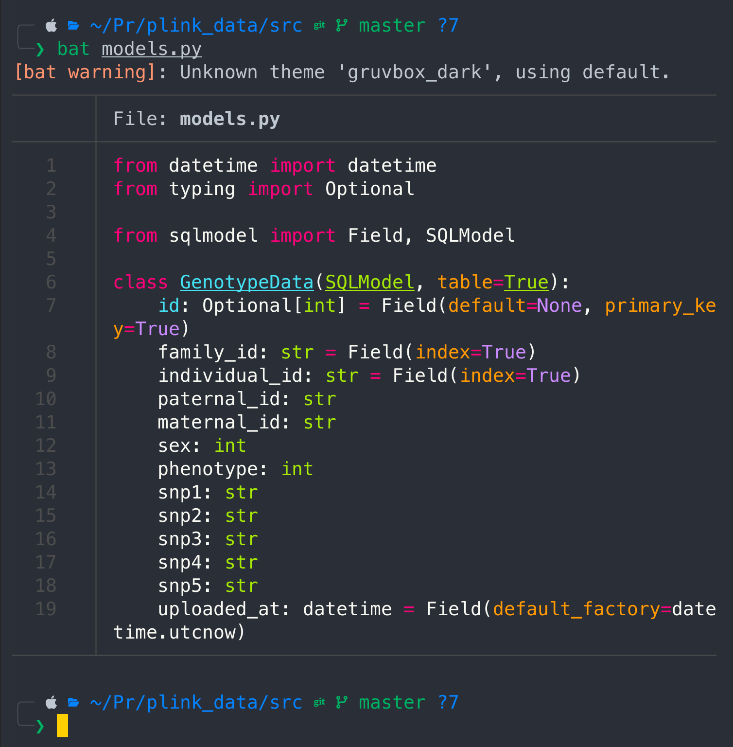 terminal_installation