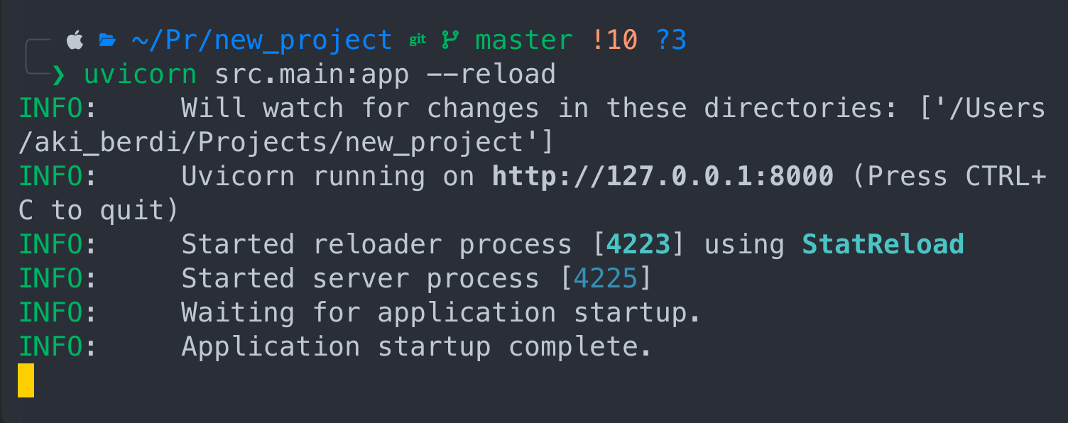 terminal_installation