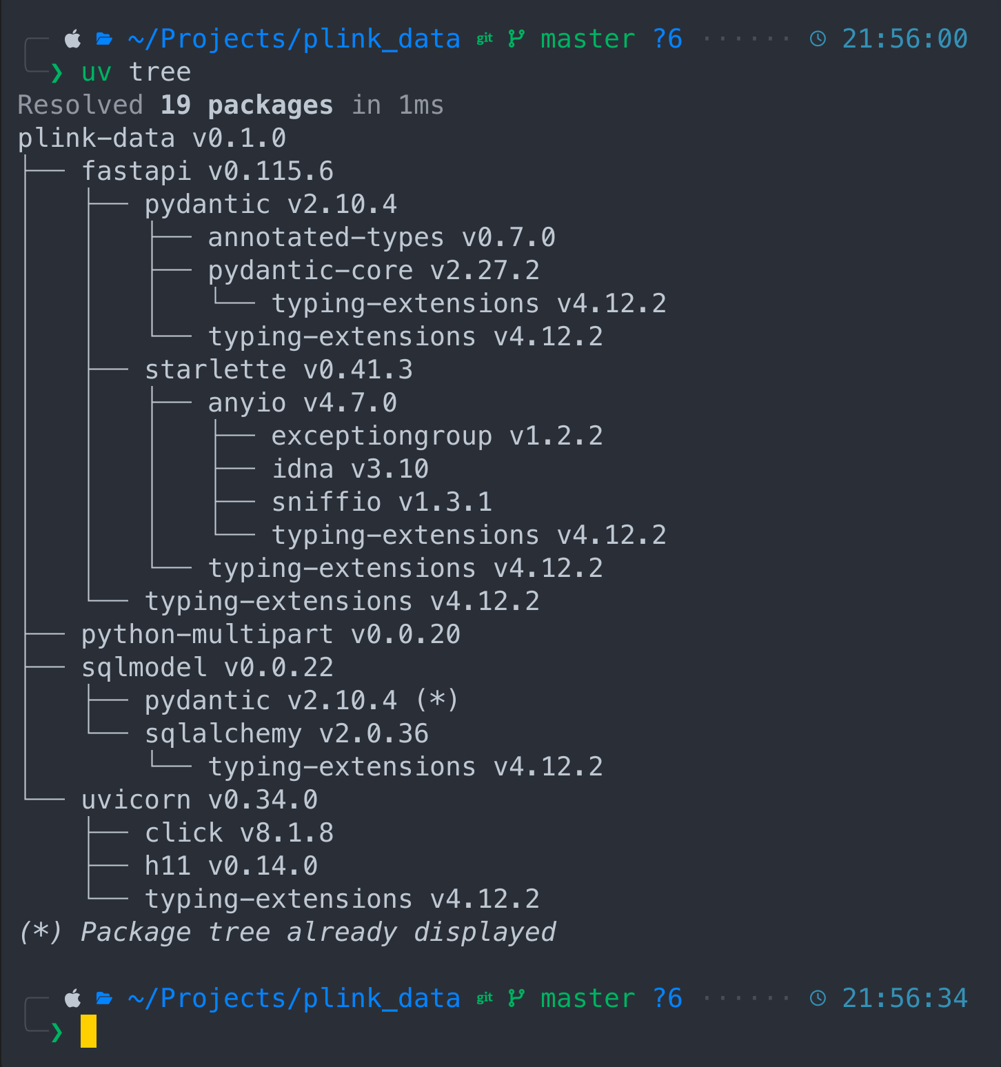 terminal_installation